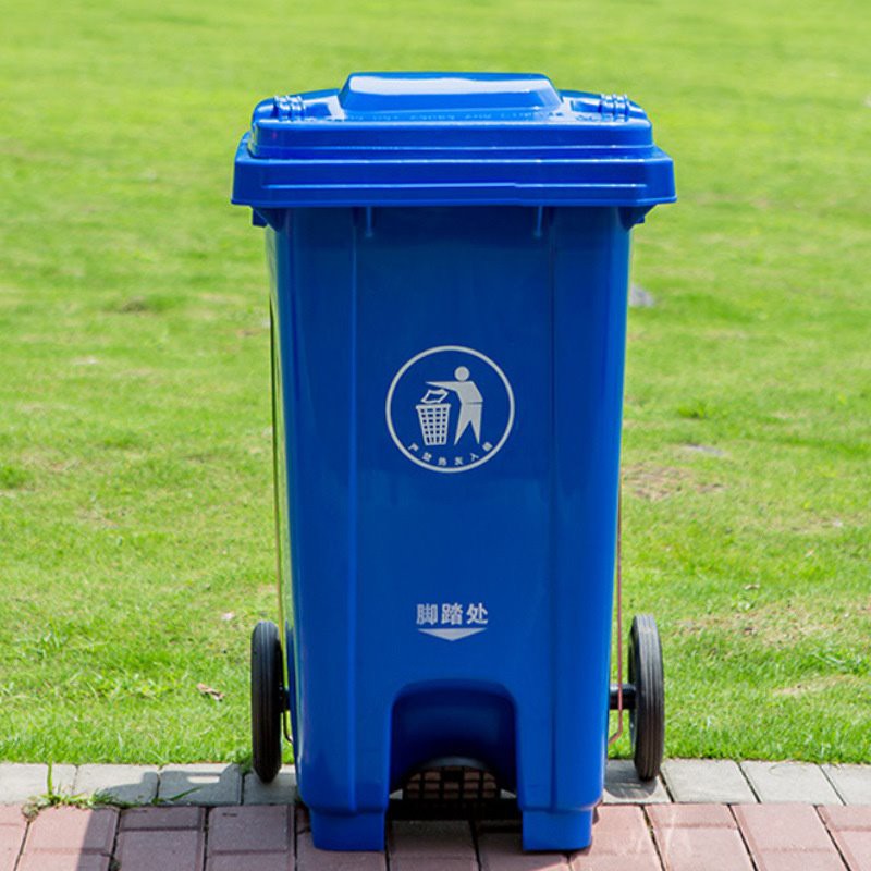 HDPE Garbage And Recycling Bin